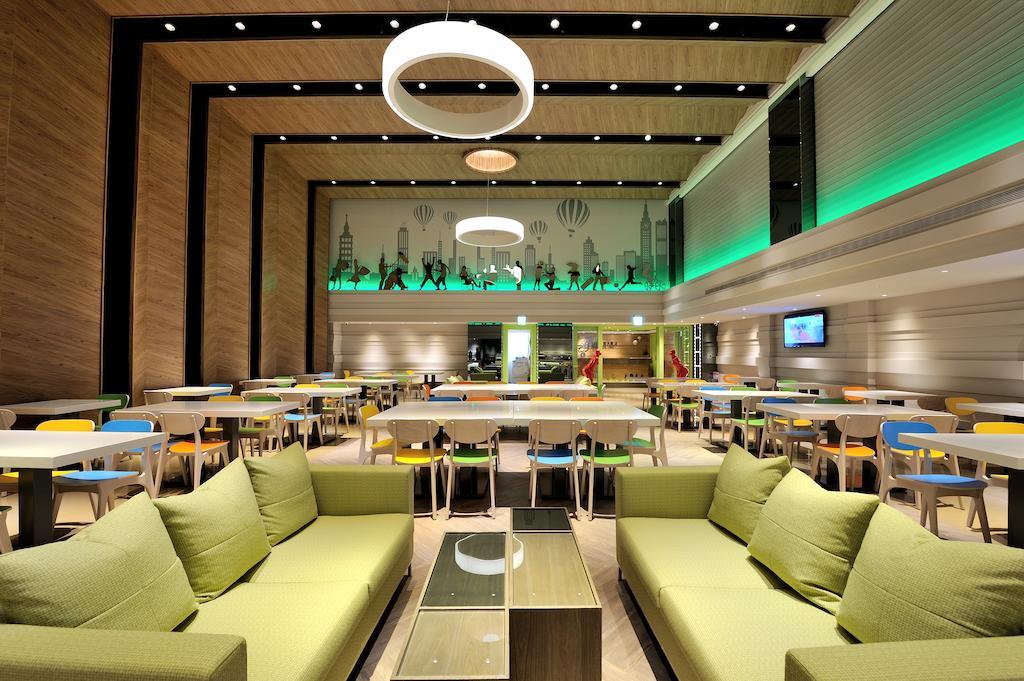 Hotel World - Zhonghua 4*