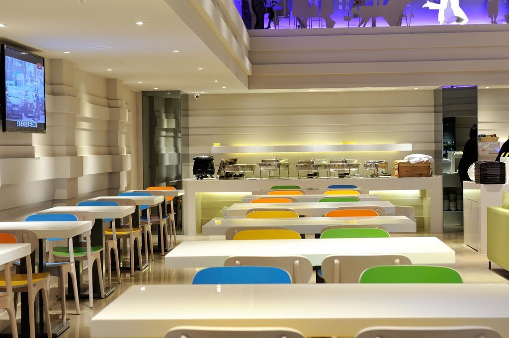 World - Zhonghua Taipei