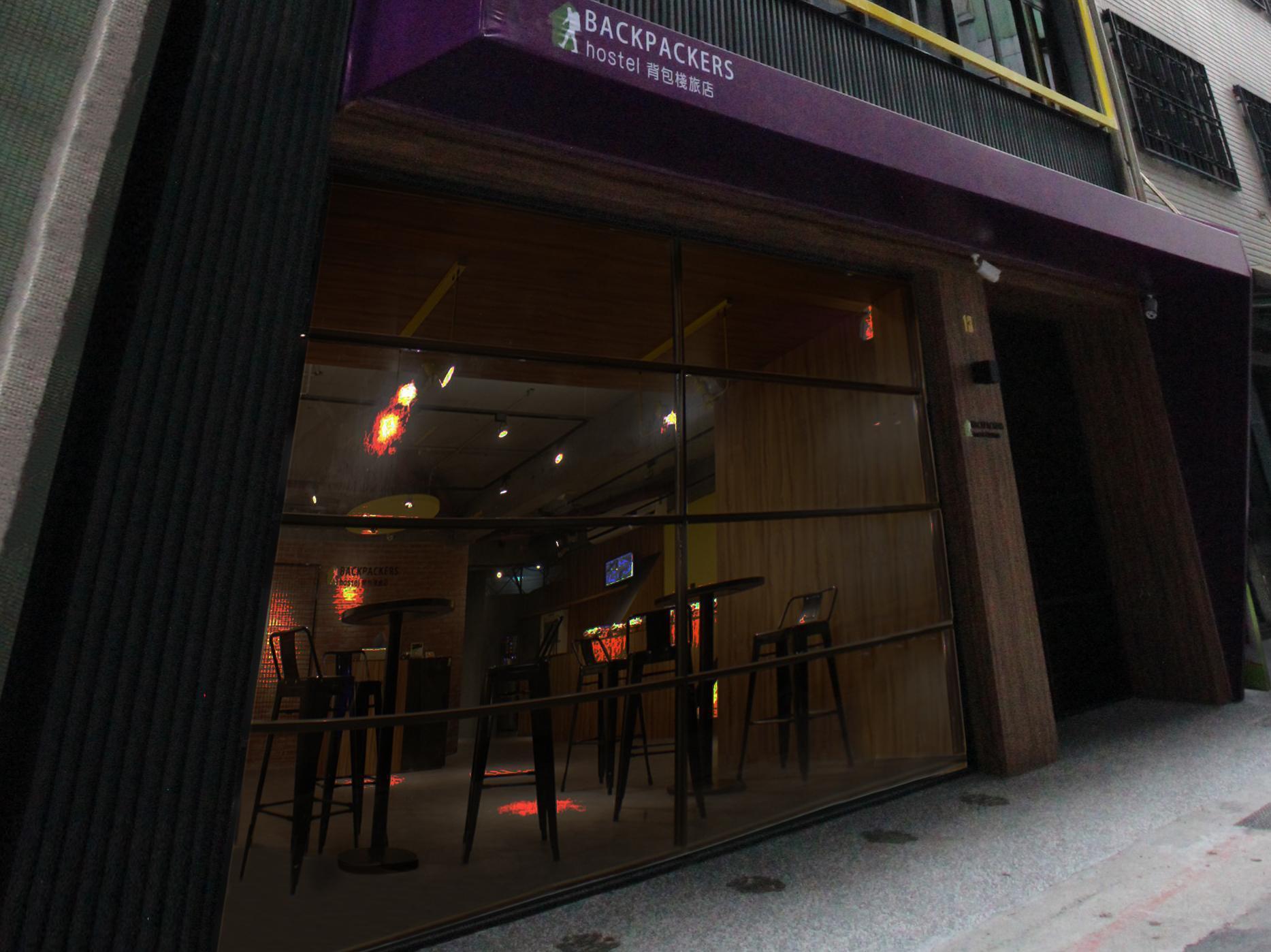 Hostel Backpackers - Ximen