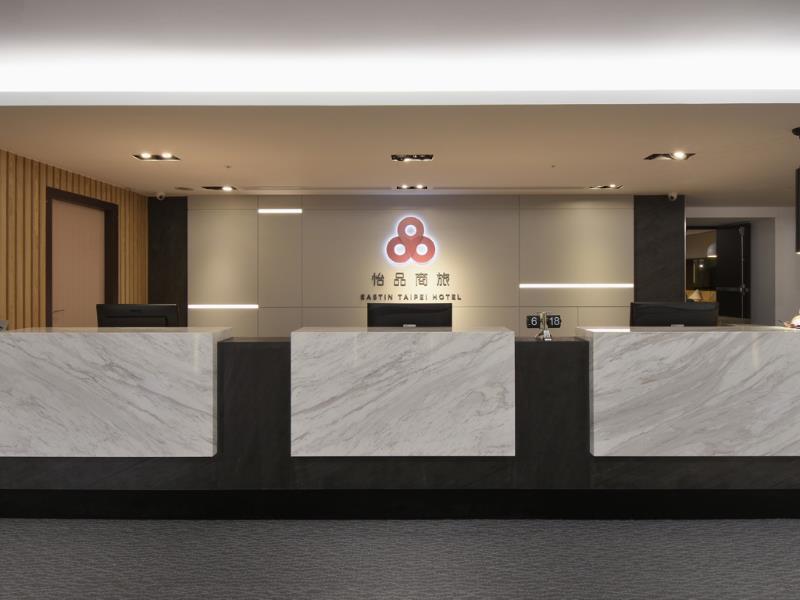 Hotel Eastin Taipei