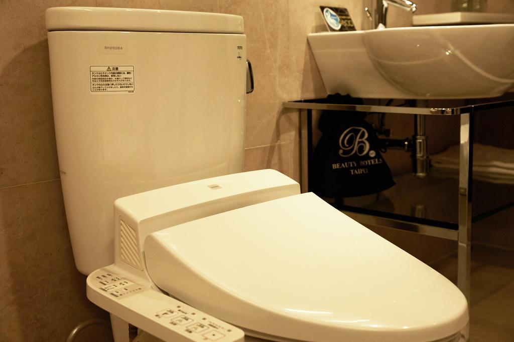 Beauty - Roumei Boutique