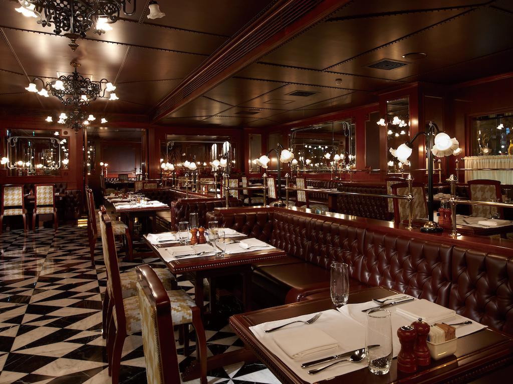 Hotel The Landis 5*