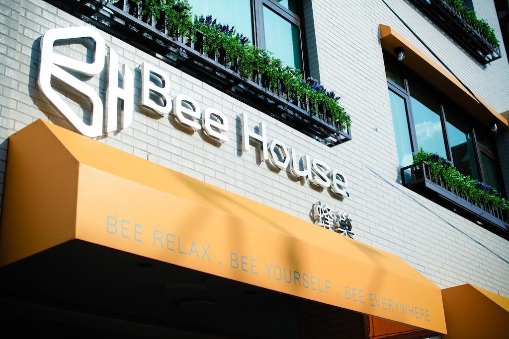 Bee House By Cosmos Creation - Main Station