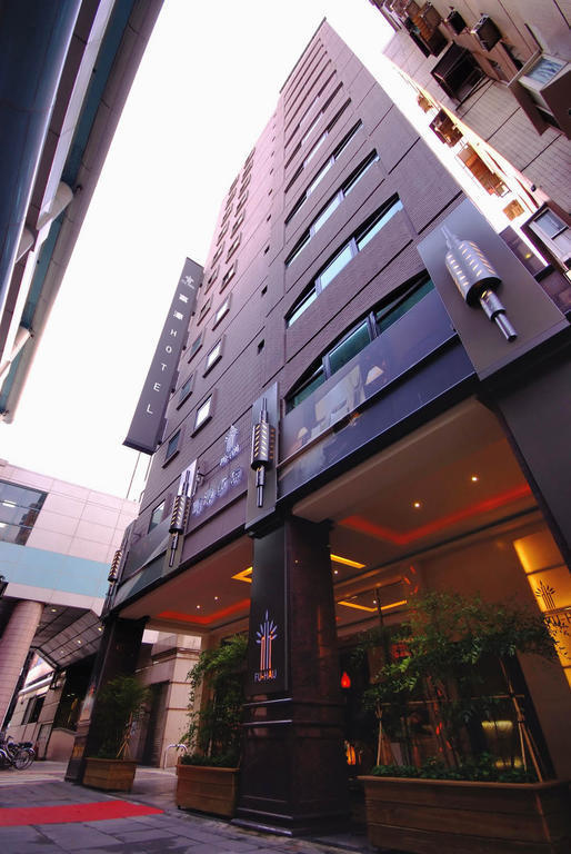 Hotel Fu Hau 3*