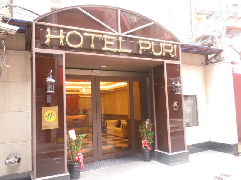Puri Taipei