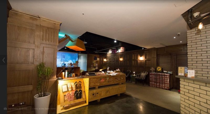 Hotel Swiio Ximending Taipei