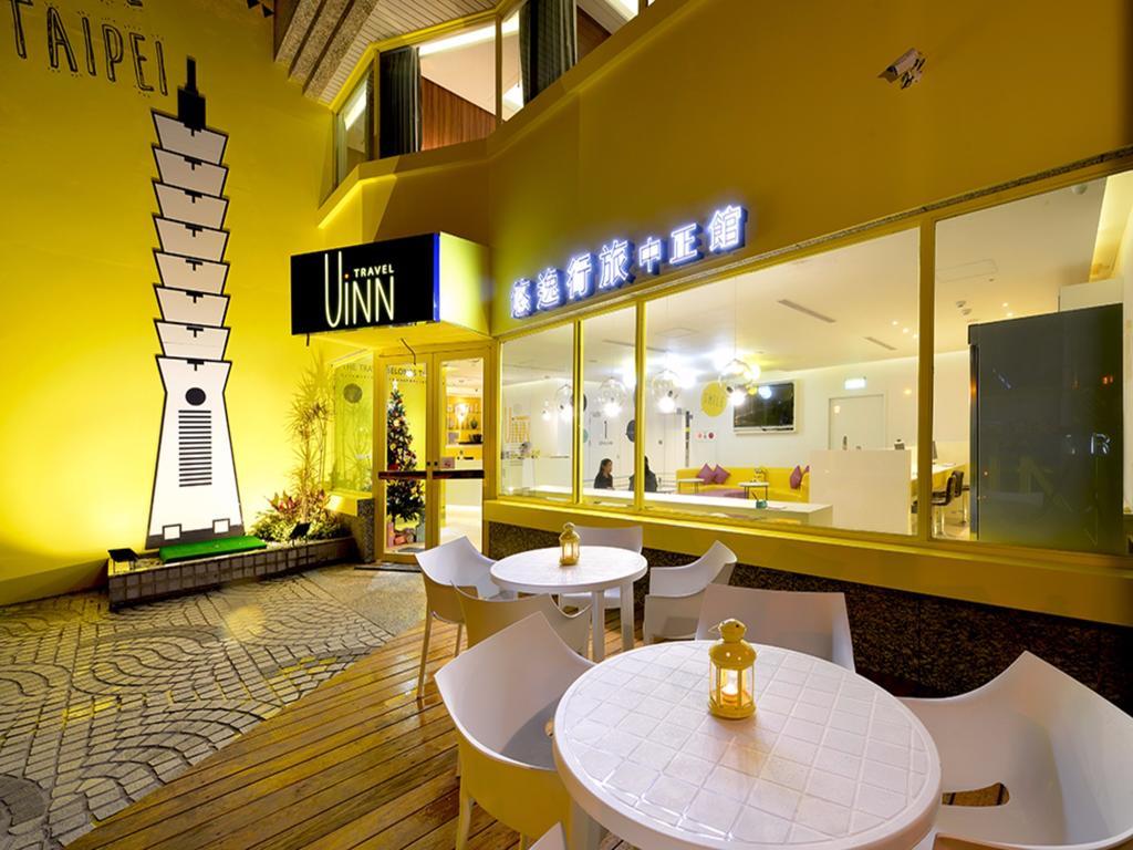 Uinn Travel