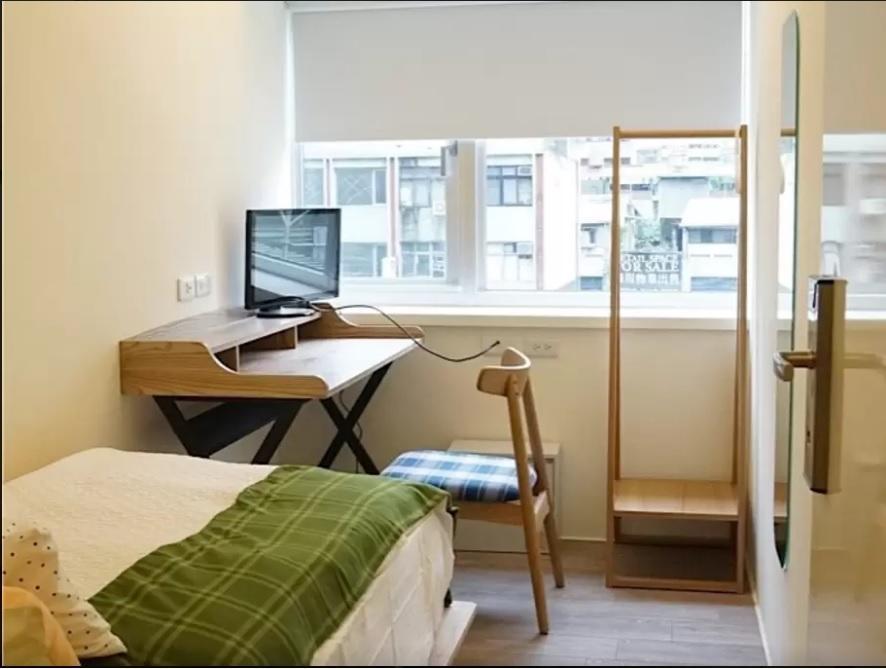 Hospedagem domiciliar Forty-Four Sharehouse Taipei