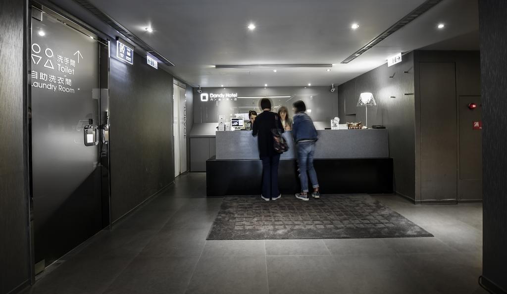 Dandy - Tianmu Branch