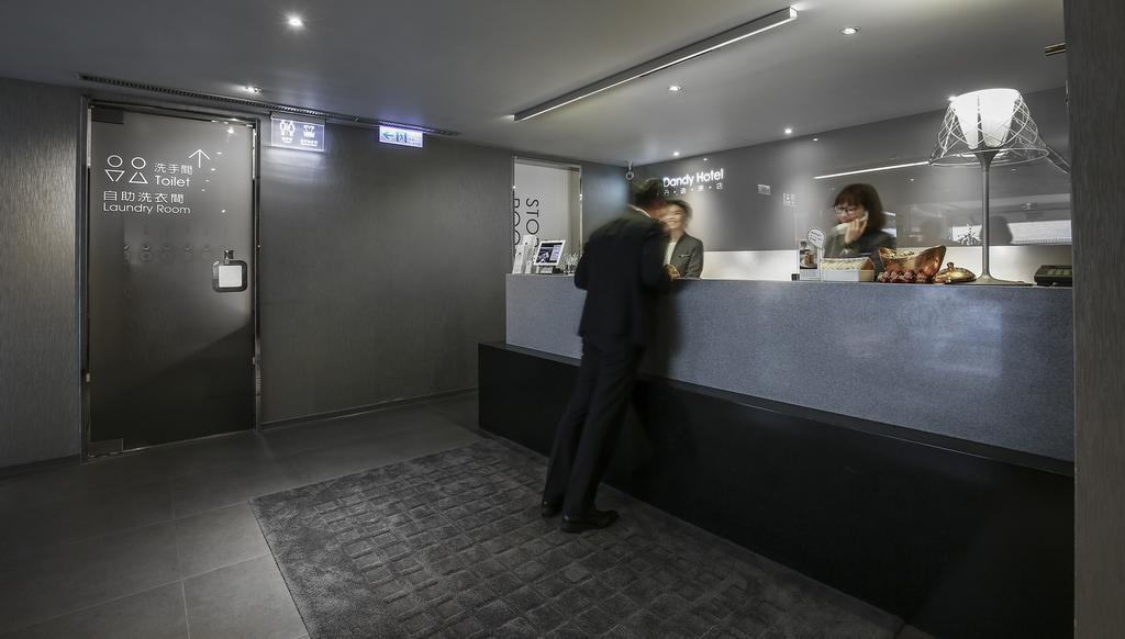 Dandy - Tianmu Branch Taipei
