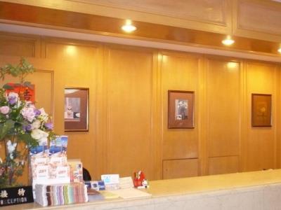 Hotel World Flora Annex Taipei