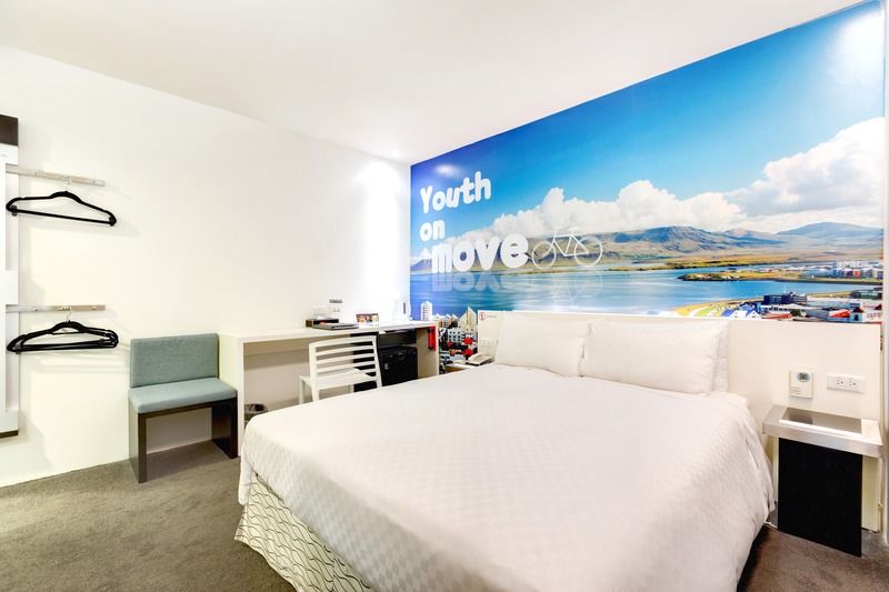 Hotel Cityinn Station Branch Ii Taipei