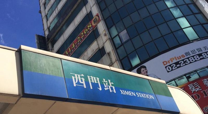 6 - Ximen