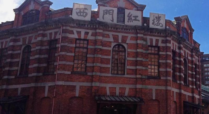 Hotel 6 - Ximen 3*