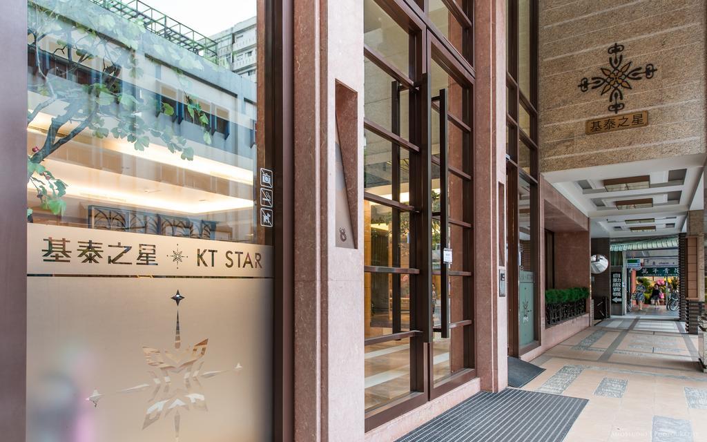 Apartment 謙匯國際酒店式公寓 Ch Service *