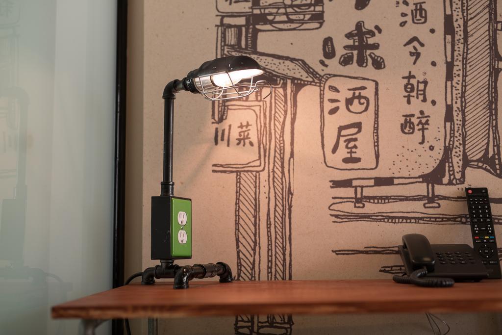 Hotel Cho Taipei