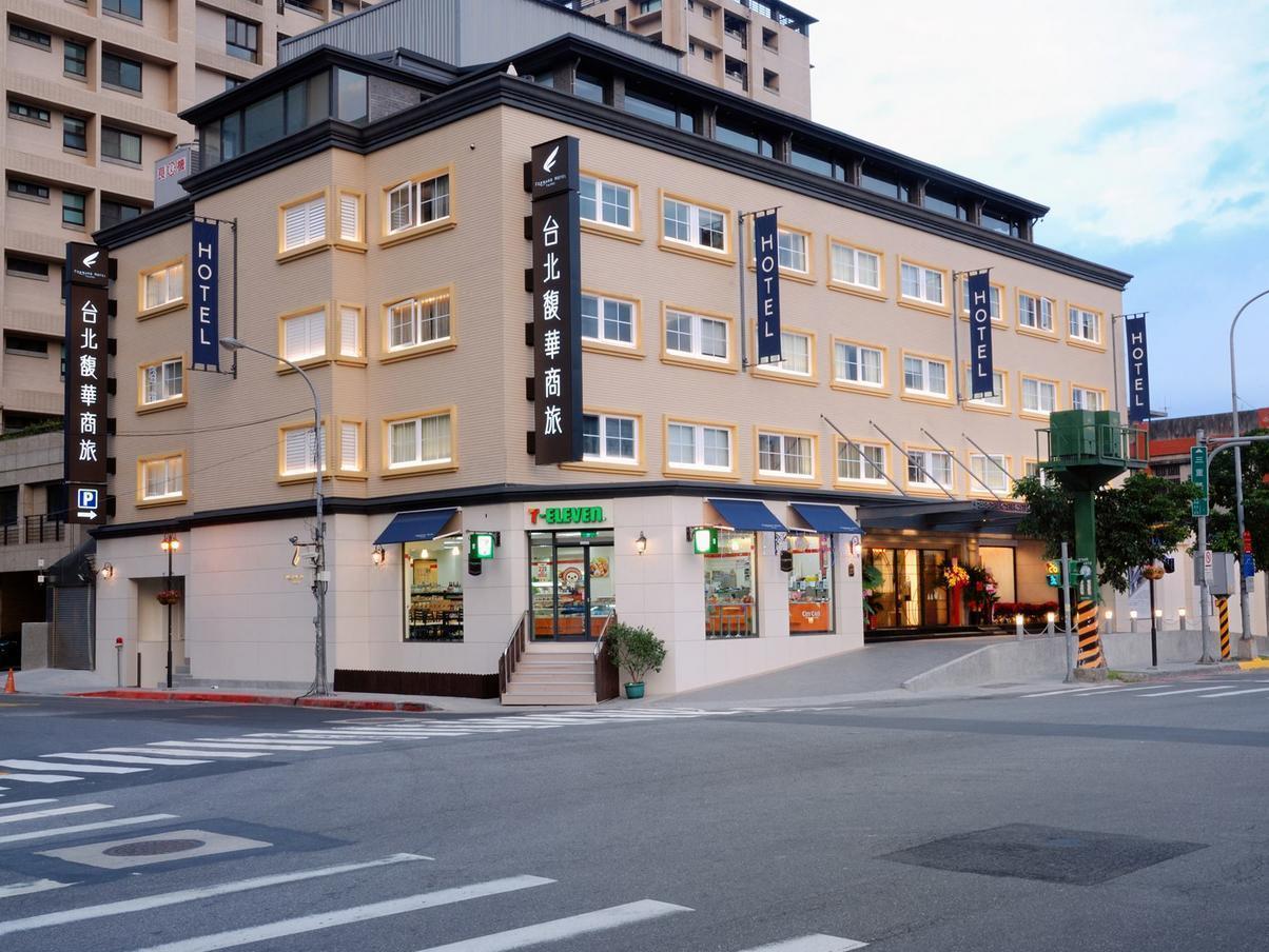Hotel Forward Nangang