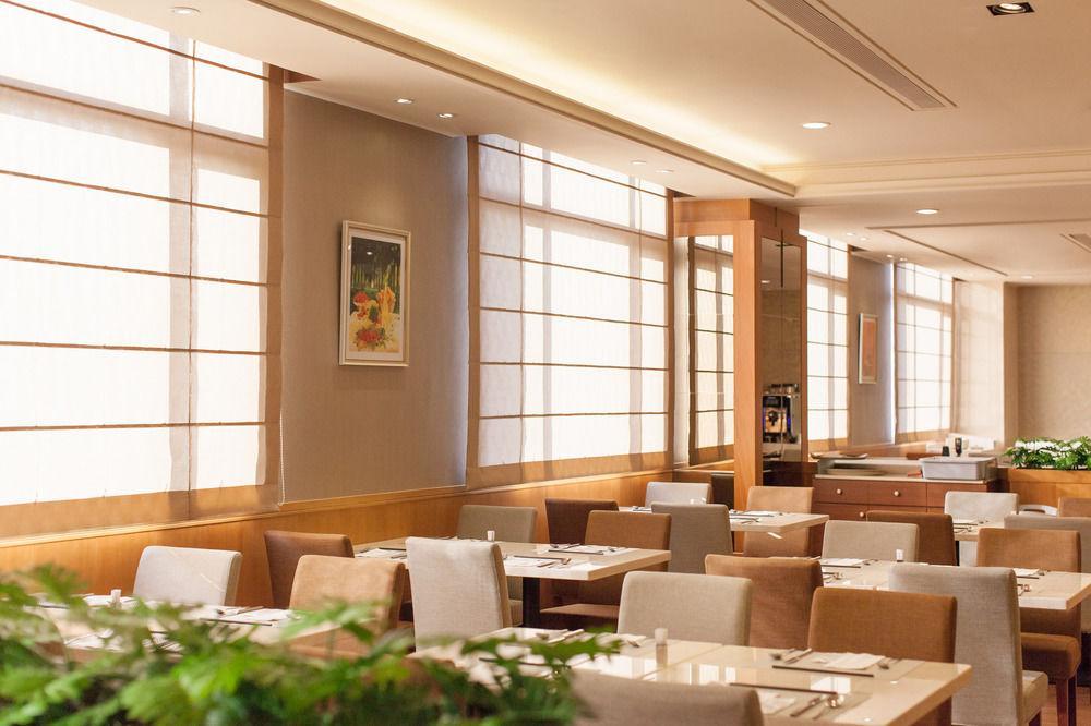 Hotel Fushin - 5*
