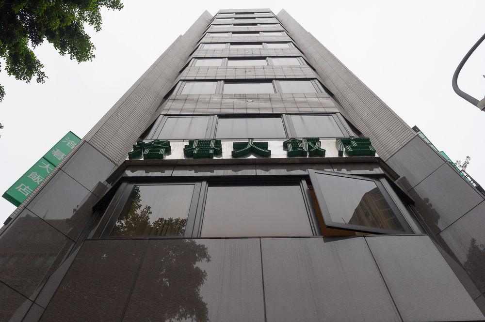 Green World Linsen Taipei