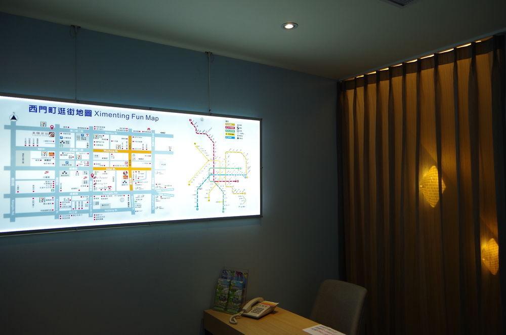 Hotel E-house Xining Branch