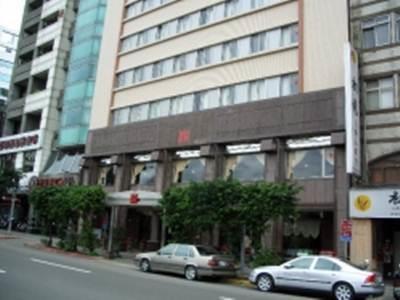 Hotel Emperor Taipei