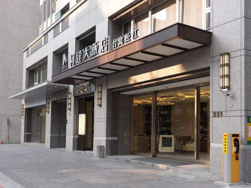 Hotel K Songjiang 4*