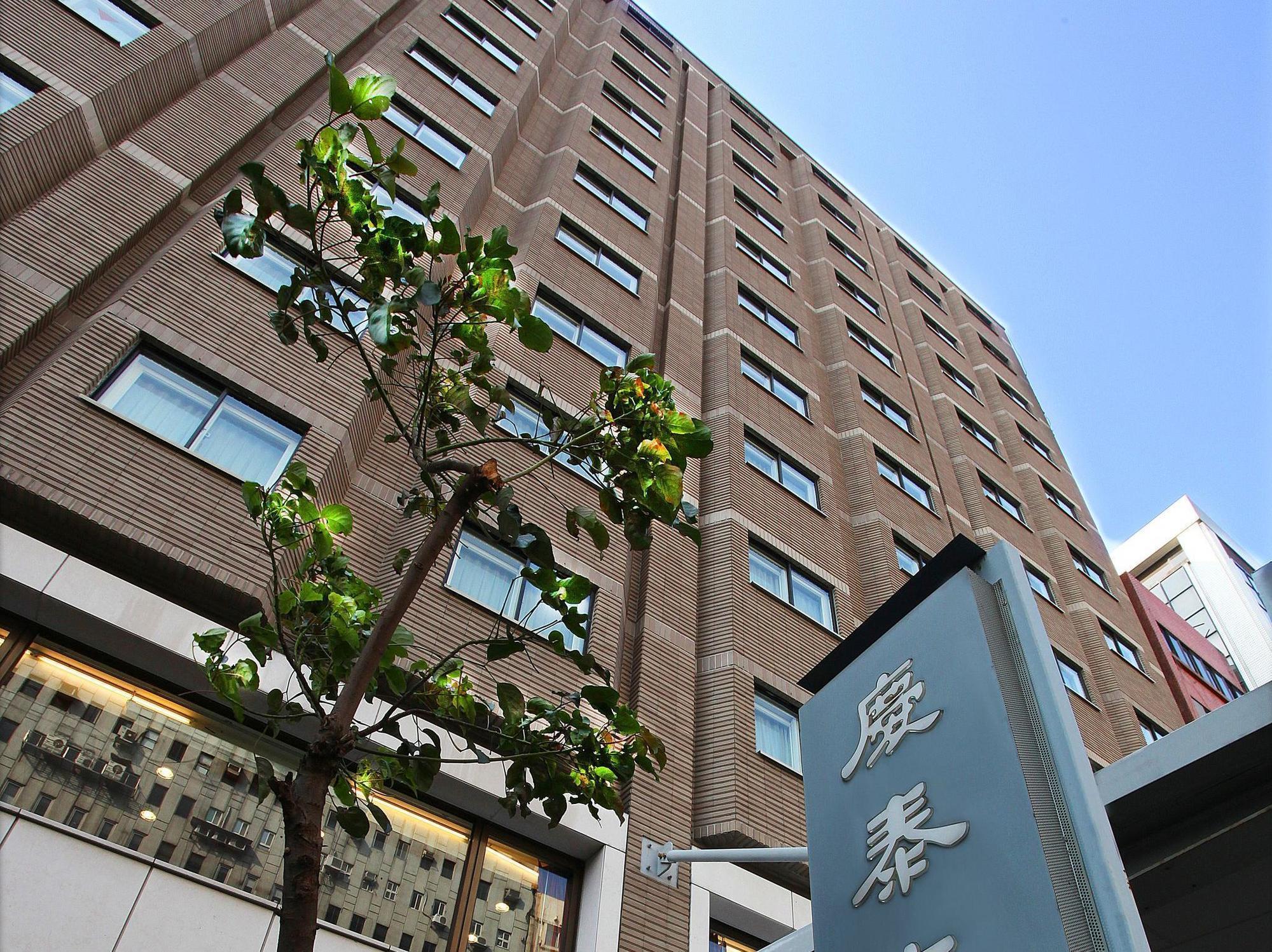 Hotel Gala Taipei