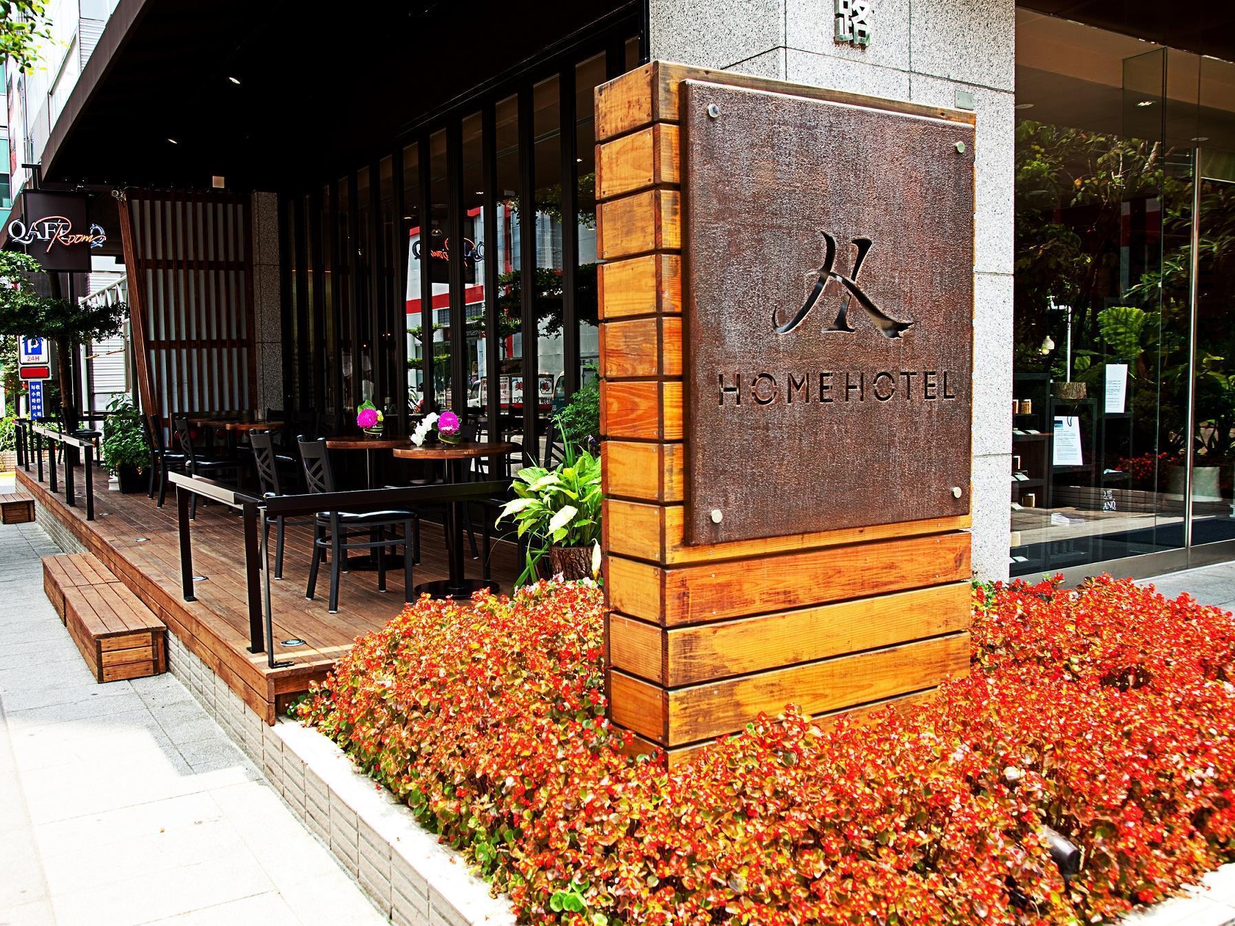 Home Hotel