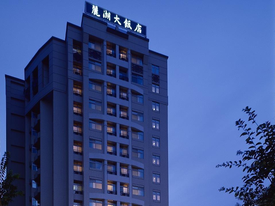 City Lake 3* Taipei