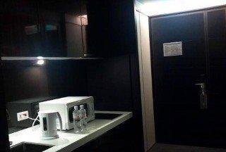 Leofoo Residences 4*