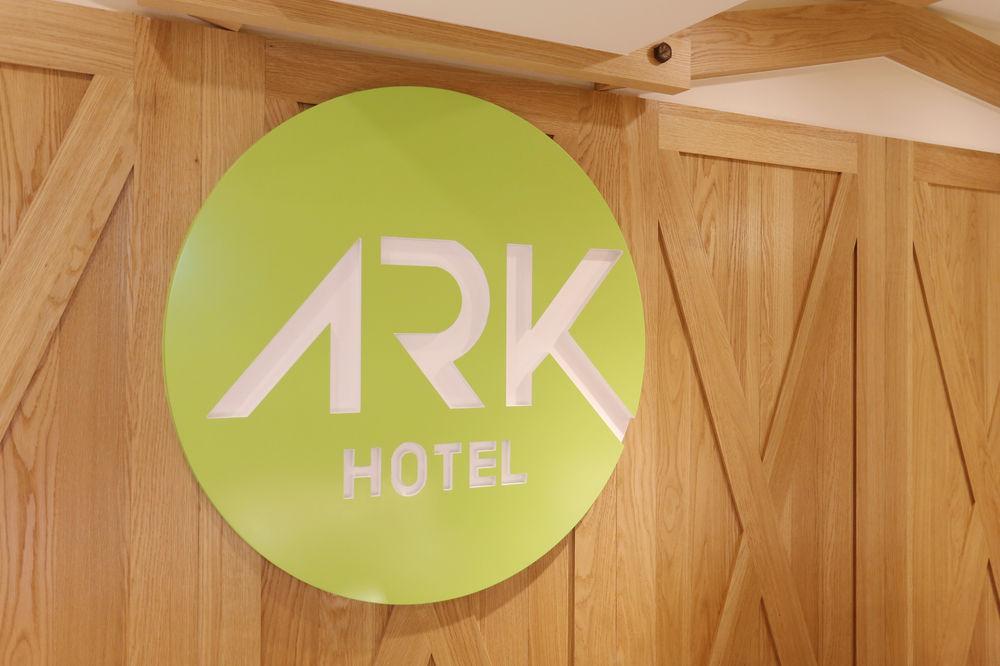 Ark - Changan Fuxing方舟商業股份有限公司 Inn 3*