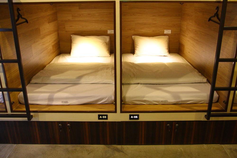 The Packer's Hostel Taipei