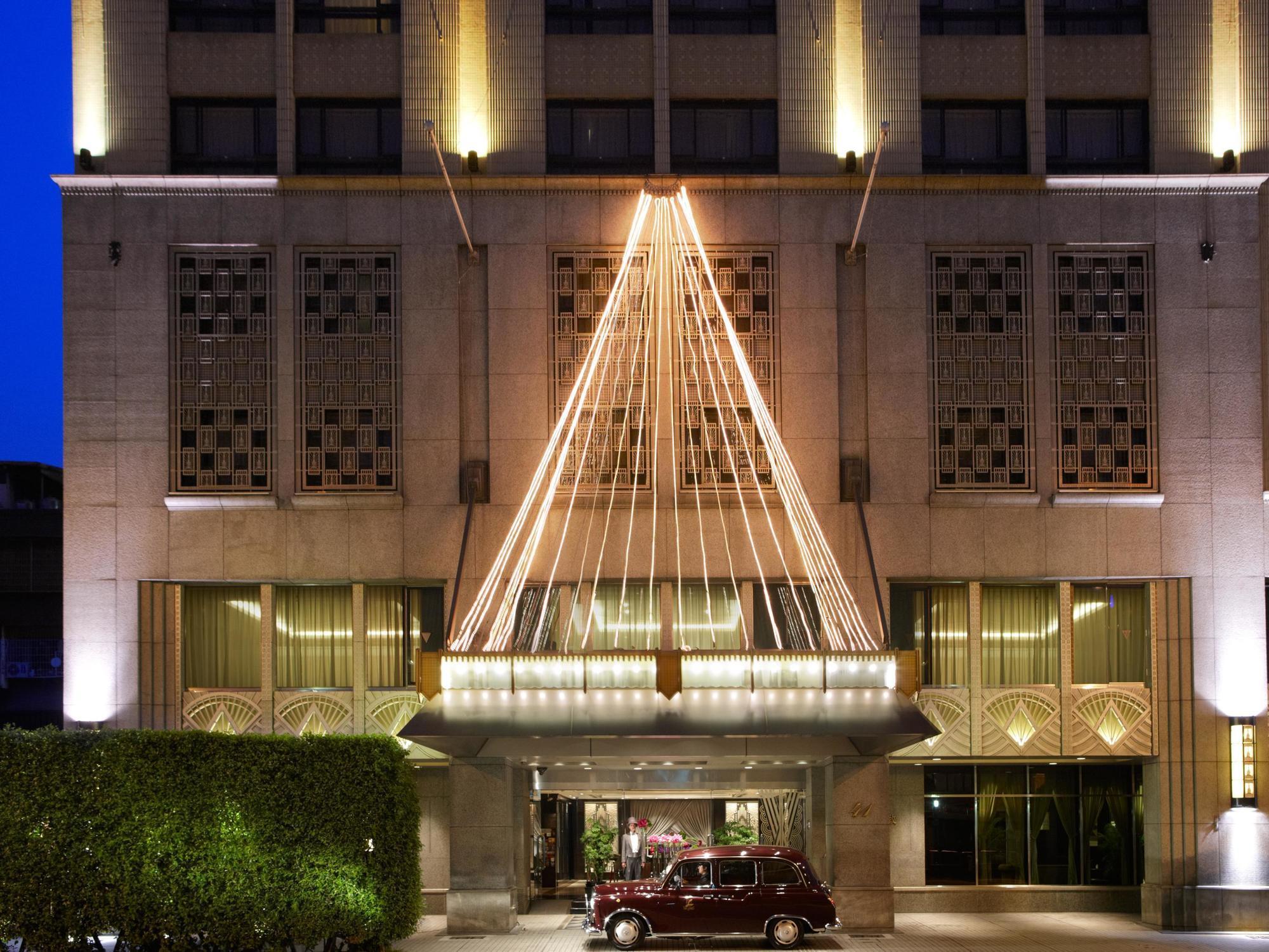The Landis Hotel Taipei