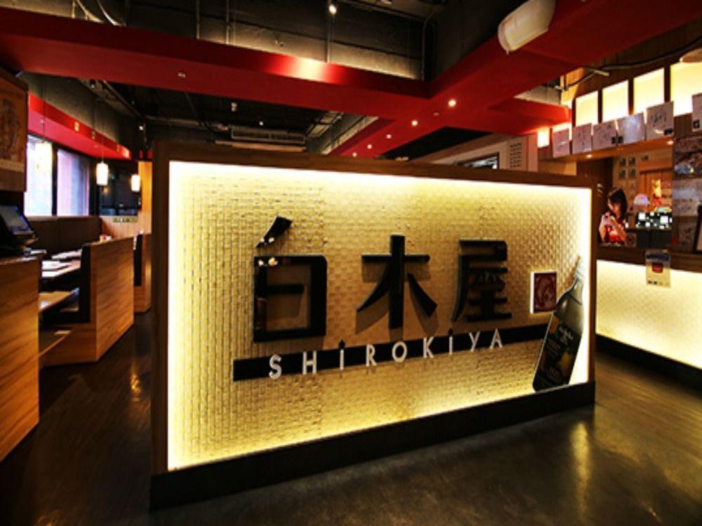6 - Ximen Hotel 3*