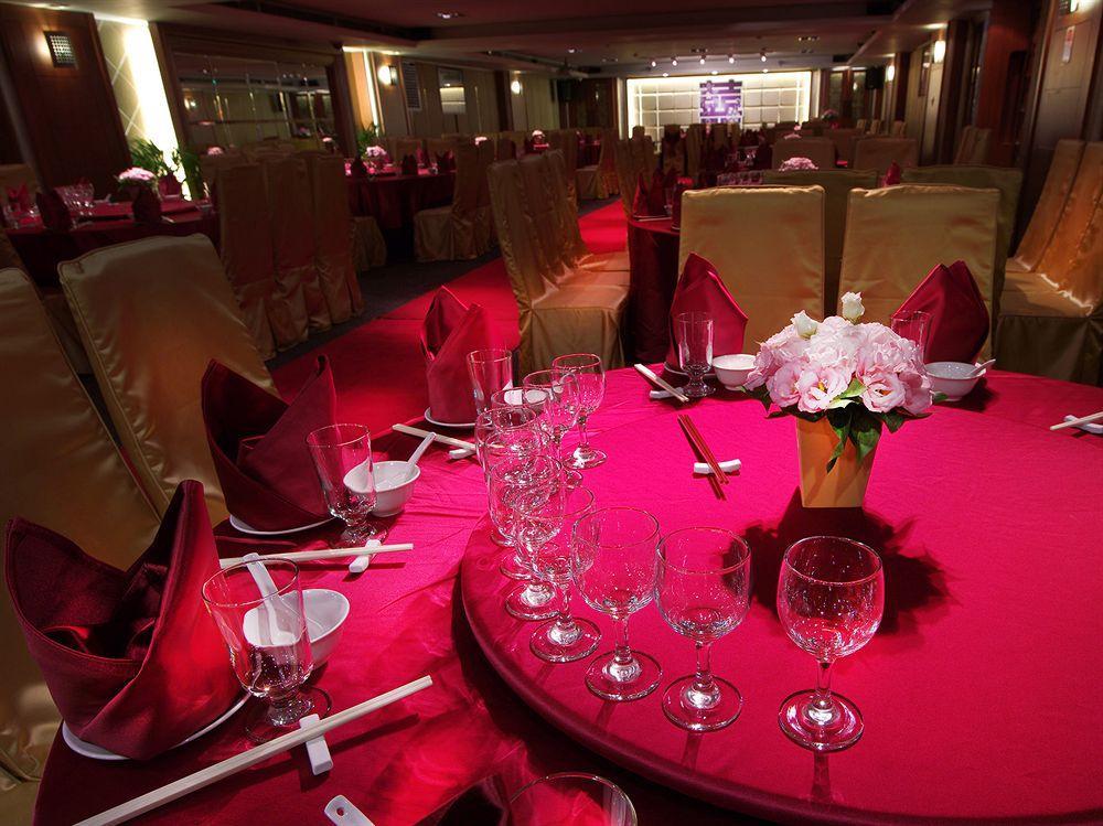 Golden China Hotel Taipei