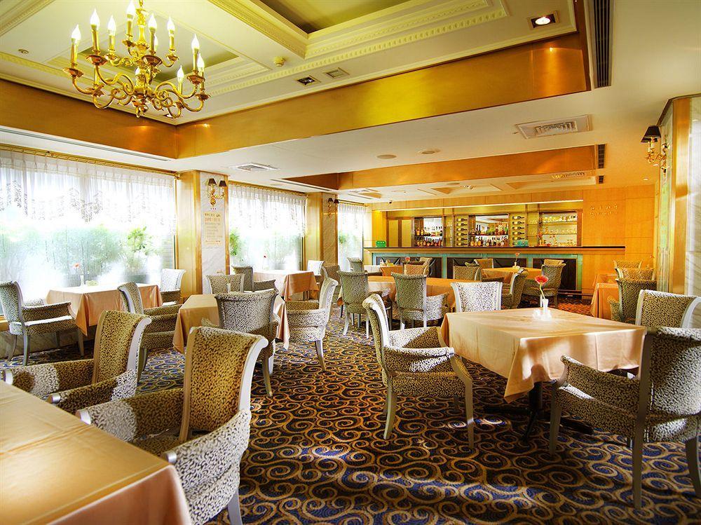 Golden China 4* Taipei