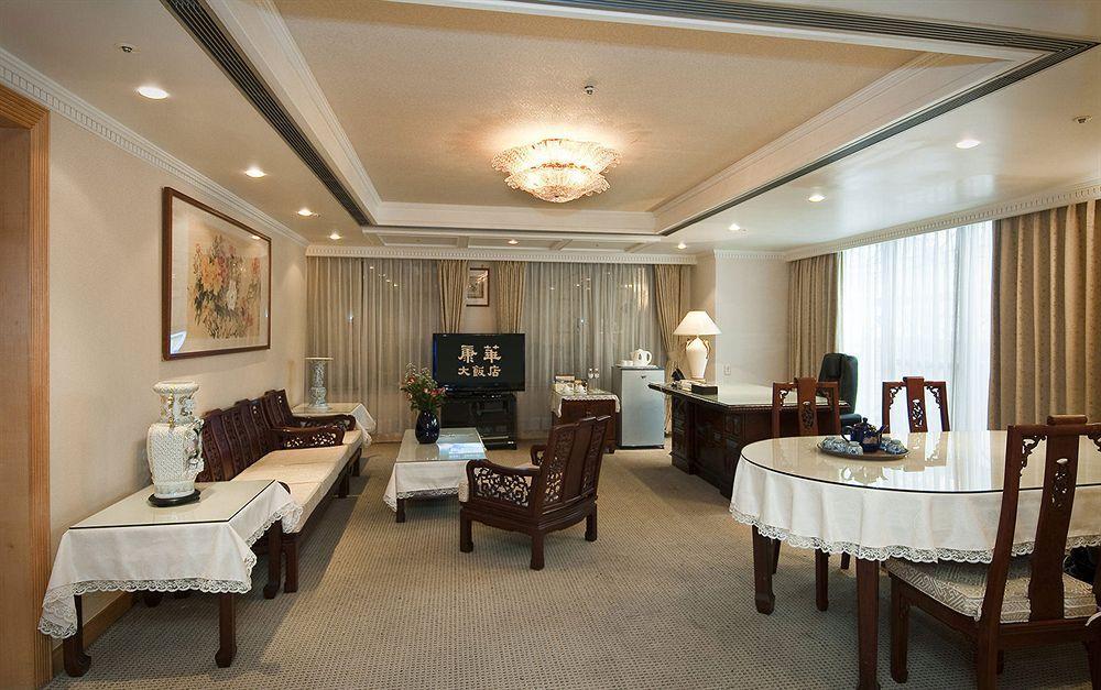 Golden China Hotel Taipei