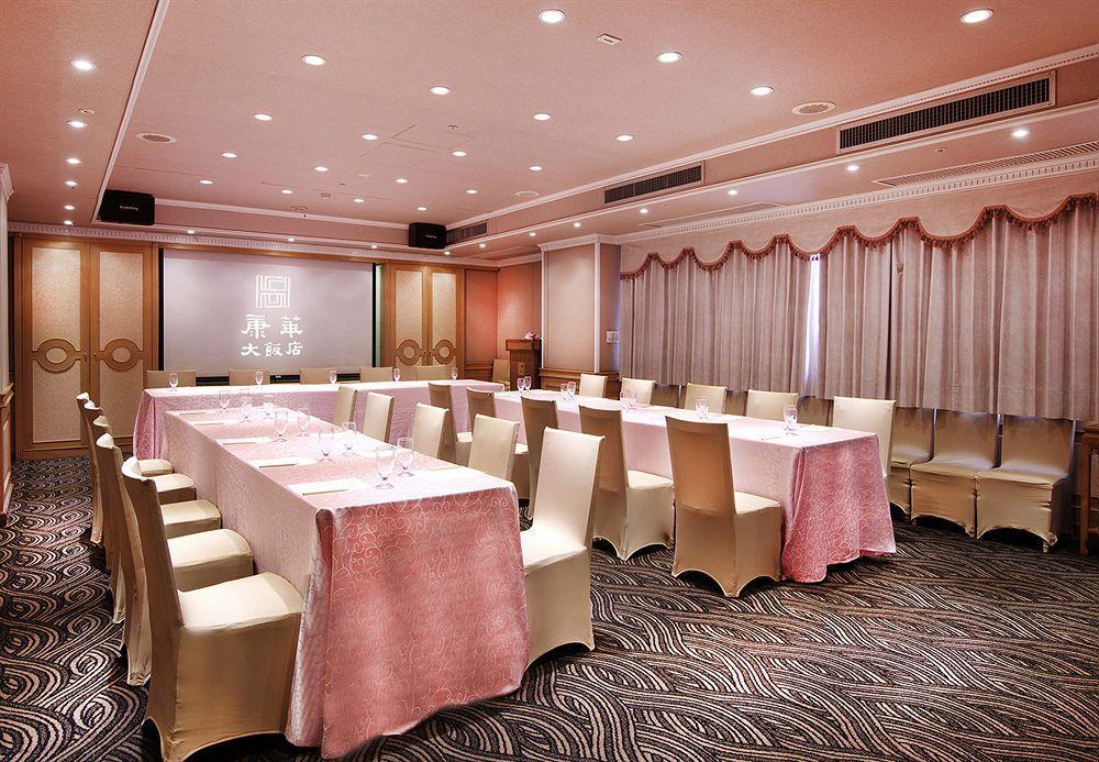 Golden China Hotel 4*