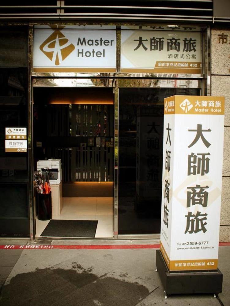 Master Hotel