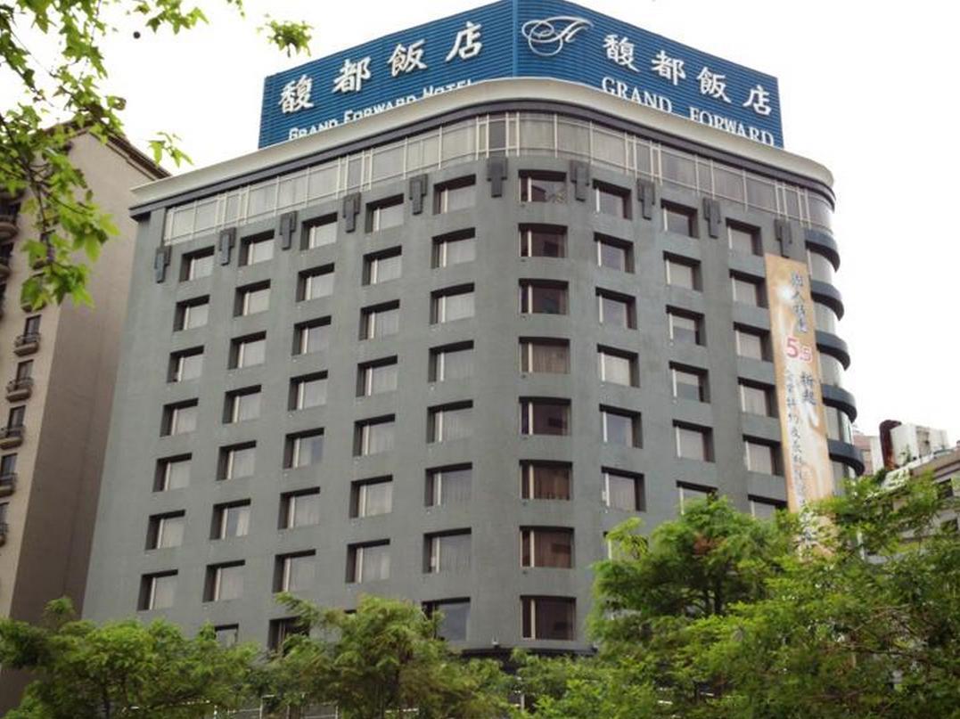 Grand Forward Hotel