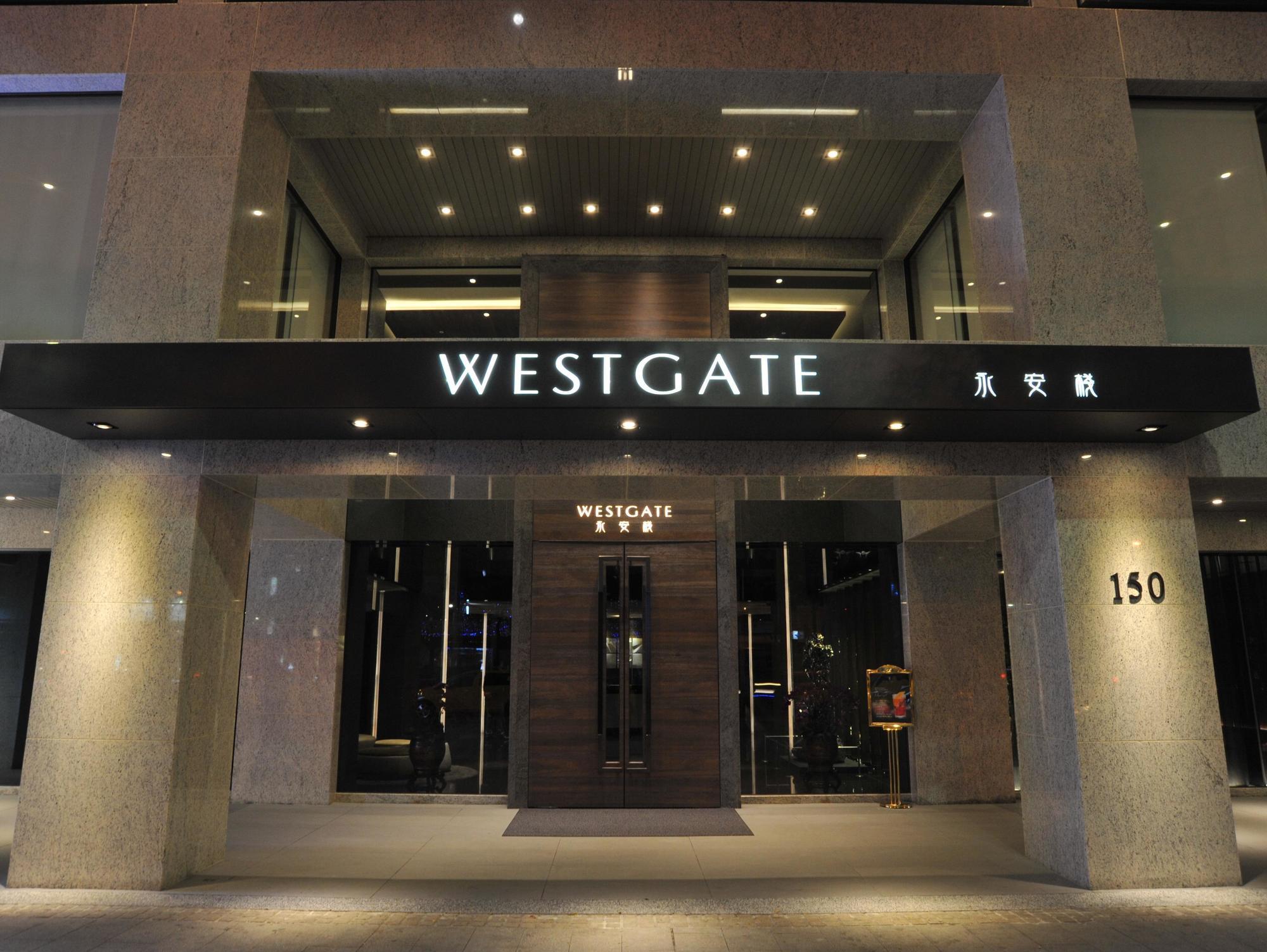 Westgate 4*