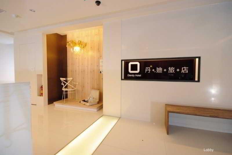 Hotel Dandy - Tianjin Branch 3*