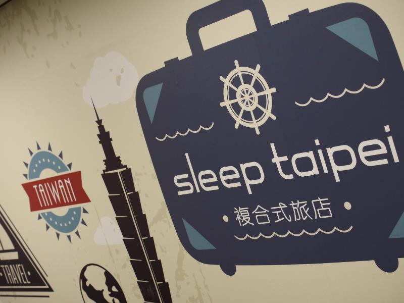 Yen Hostel Taipei