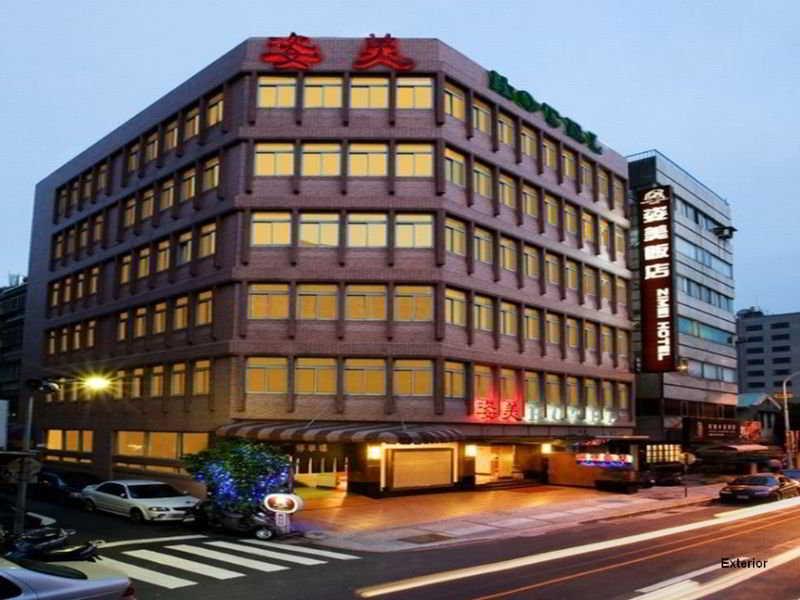 Beauty - Zimei Business