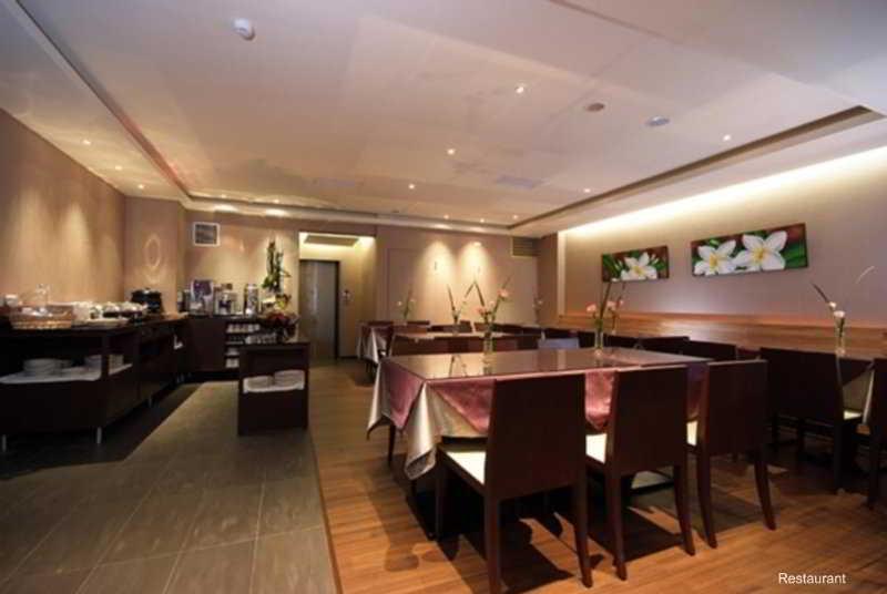 Fu Hau Hotel Taipei
