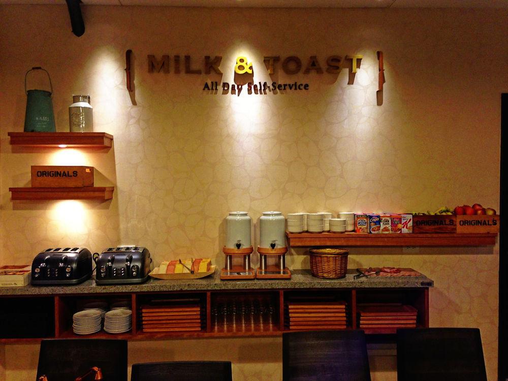 Orange - Ximen, 3*