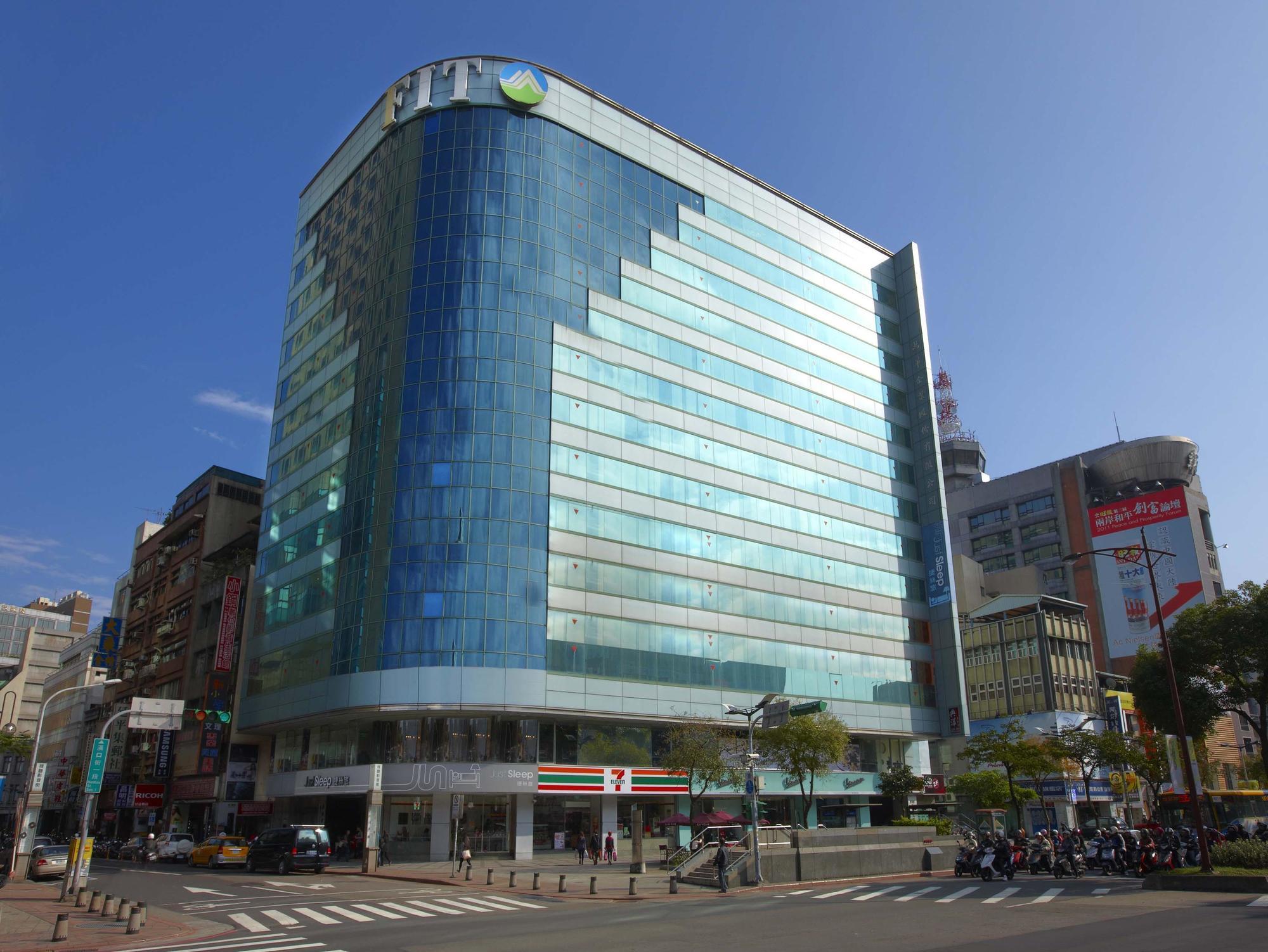 Just Sleep - Ximending 4* Taipei