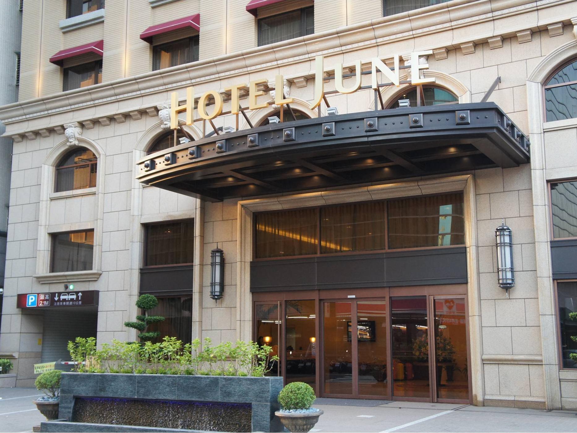 Check Neihu Hotel Taipei