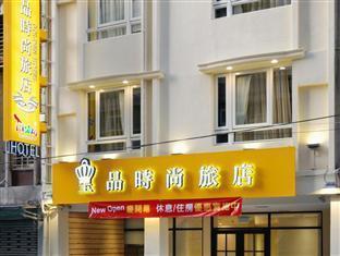 Golden 3* Taipei
