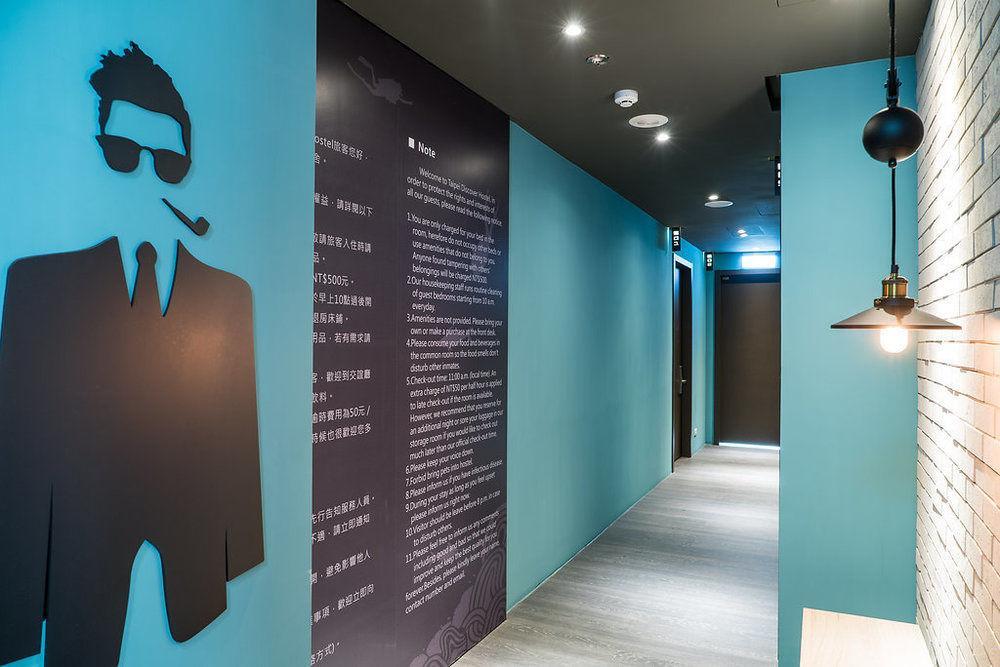 Discover Hostel Taipei